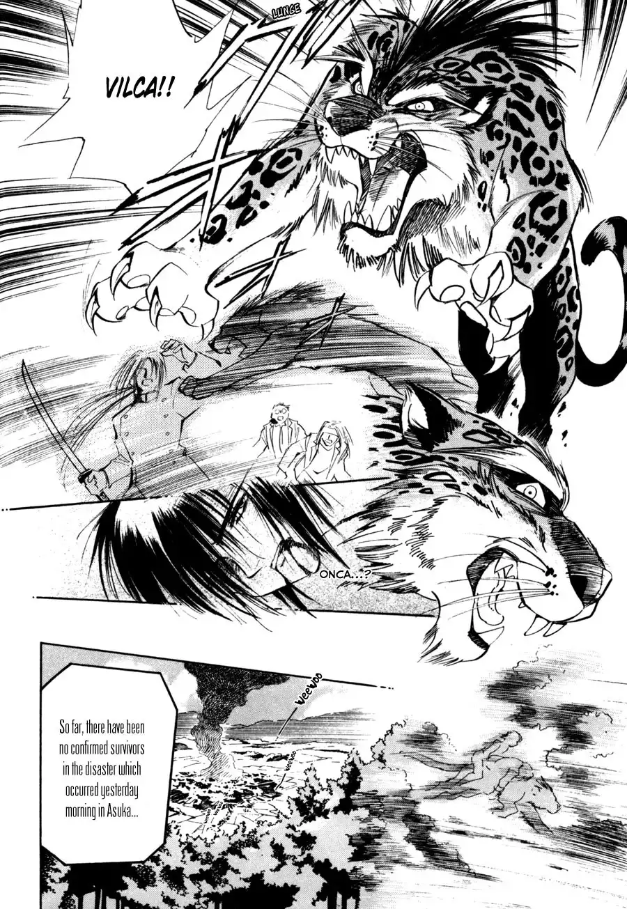 Jikuu Tenshou Nazca Chapter 8 10